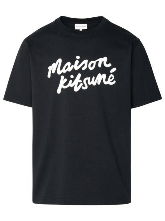 Handwriting Comfort Short Sleeve T-Shirt Black - MAISON KITSUNE - BALAAN 1