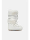 Icon Fake Fur Winter Boots White - MOON BOOT - BALAAN 2