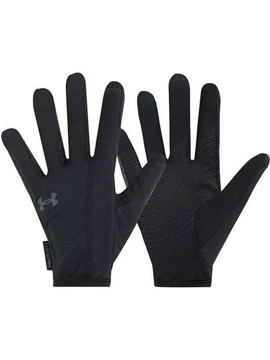 Sports Gloves UA Storm Run Liner Gloves 1377510 001 - UNDER ARMOUR - BALAAN 1