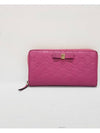 women s long wallet - GUCCI - BALAAN 1