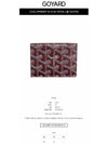 insert Victoire card wallet burgundy - GOYARD - BALAAN.