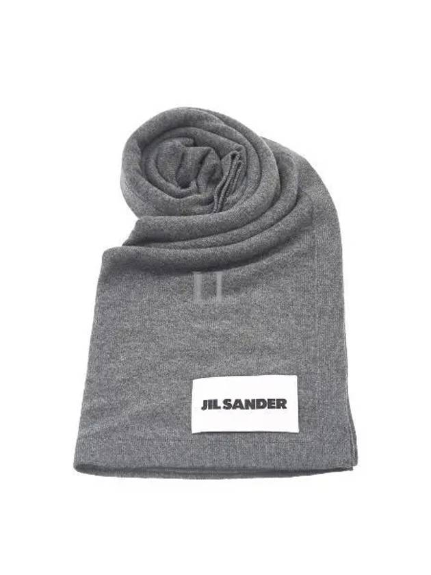 Logo Patch Cashmere Muffler Grey - JIL SANDER - BALAAN 2