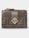 FF Diamond Embossed Logo Zip Card Holder Brown - FENDI - BALAAN 4