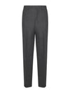 Gabardine Wool Loose Fit Wide Pants Grey - AMI - BALAAN 2