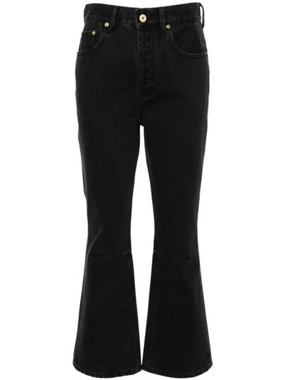 Le De Nimes Court Jeans Black - JACQUEMUS - BALAAN 2