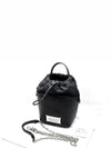 5AC Number Logo Texture Leather Bucket Bag Black - MAISON MARGIELA - BALAAN 6