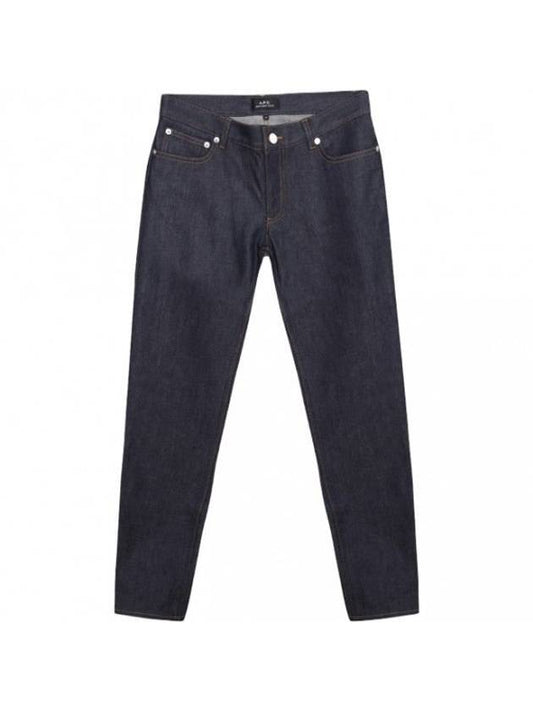 Etroit Coat Slim Fit Crop Jeans Black - A.P.C. - BALAAN.