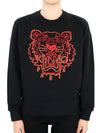 Women s Red Tiger Embroidery Sweatshirt Black 2SW824 CMB 99 - KENZO - BALAAN 2