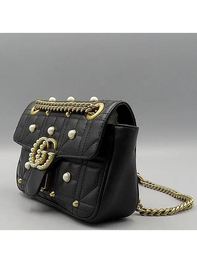 446744 shoulder bag - GUCCI - BALAAN 2