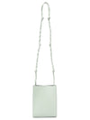 Women's Tangle Small Leather Shoulder Bag Pastel Grey - JIL SANDER - BALAAN 8