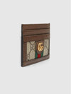 Ophidia GG Supreme Card Wallet Brown - GUCCI - BALAAN 3