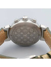 Q1710 Women s Watch - LOUIS VUITTON - BALAAN 4