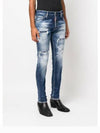 Men's Cool Guy Destroy Jeans Blue - DSQUARED2 - BALAAN 3