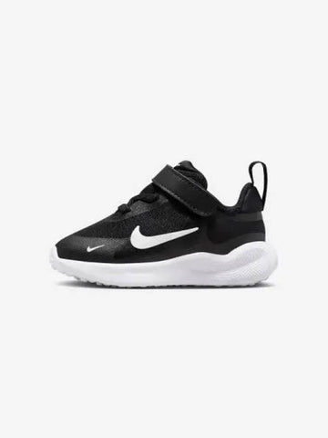 Revolution 7 TDV 003 - NIKE - BALAAN 1