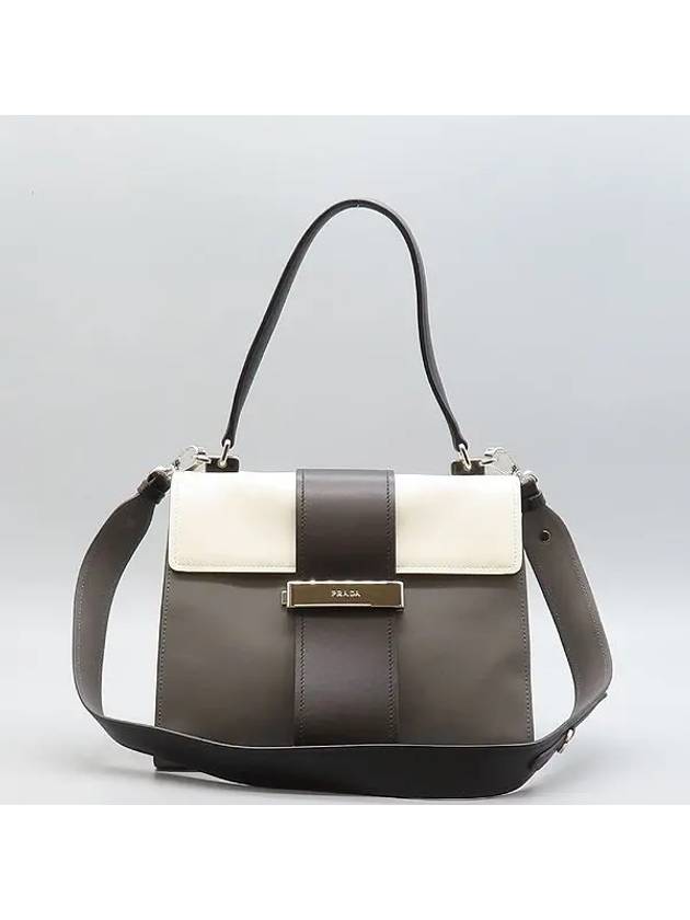 1BA115 2 WAY bag - PRADA - BALAAN 2