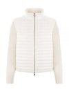 Padded Wool Cardigan White - MONCLER - BALAAN 2