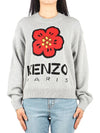 Boke Flower Cotton Sweatshirt Grey - KENZO - BALAAN 2