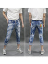 Logo Crop Distressed Jeans Blue - DSQUARED2 - BALAAN 3