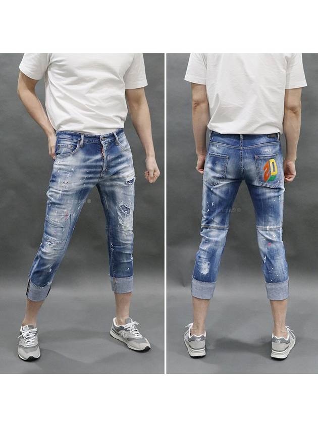 Logo Crop Distressed Jeans Blue - DSQUARED2 - BALAAN 3