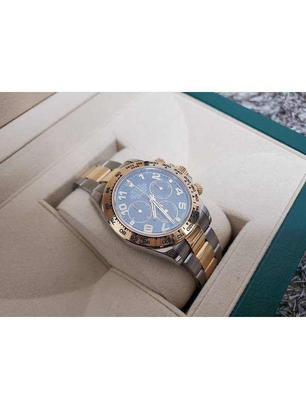 Rolex Daytona Blue Plate Combi Arabic 17 Years Old - ROLEX - BALAAN 4