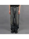 Unisex Denim Pants 745213 TNW65 4036 - BALENCIAGA - BALAAN 2