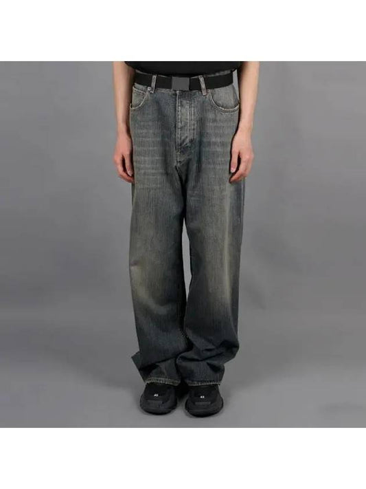 Low Rise Baggy Jeans Blue - BALENCIAGA - BALAAN 2