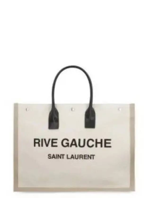 Rive Gauche Canvas Smooth Leather Large Tote Bag Beige - SAINT LAURENT - BALAAN 2