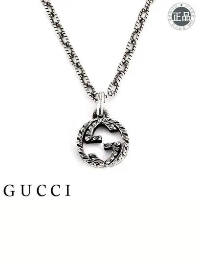 Women's Interlocking G Pendant Necklace Silver - GUCCI - BALAAN 2