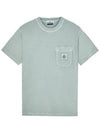 Men's Pisato Effect Logo Patch Pocket Short Sleeve T-Shirt Beige Grey - STONE ISLAND - BALAAN 2