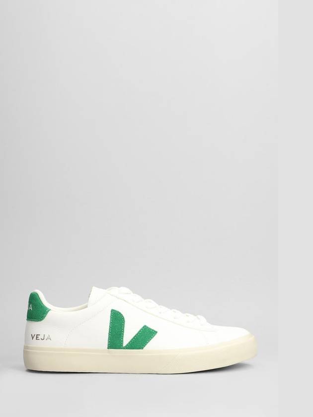 Veja Campo Sneakers - VEJA - BALAAN 1