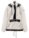 Avonhurst Anorak Hooded Top Ivory - MOOSE KNUCKLES - BALAAN.