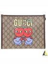 GG Supreme Clutch Bag Beige - GUCCI - BALAAN 2