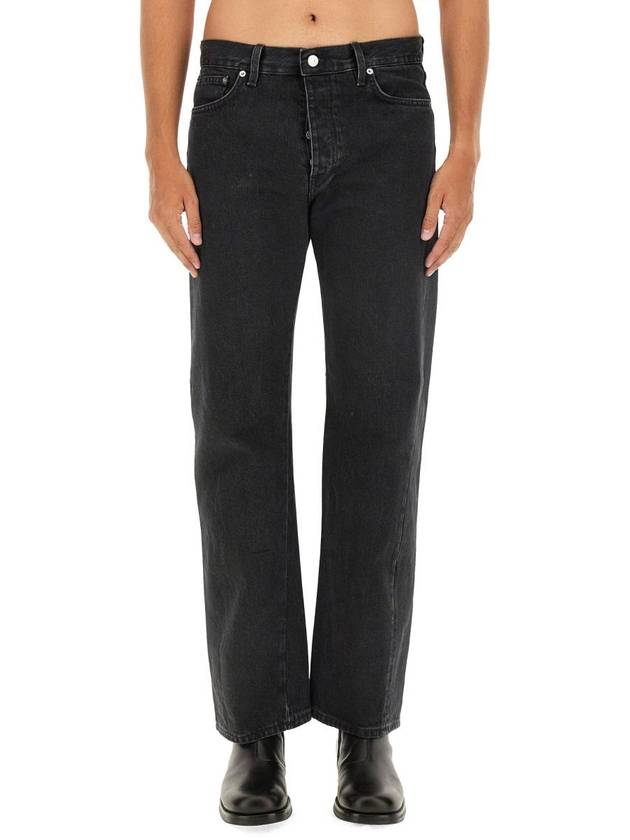 Sunflower Straight Twist Jeans - SUNFLOWER - BALAAN 1