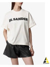 Logo T-Shirt Porcelain - JIL SANDER - BALAAN 2