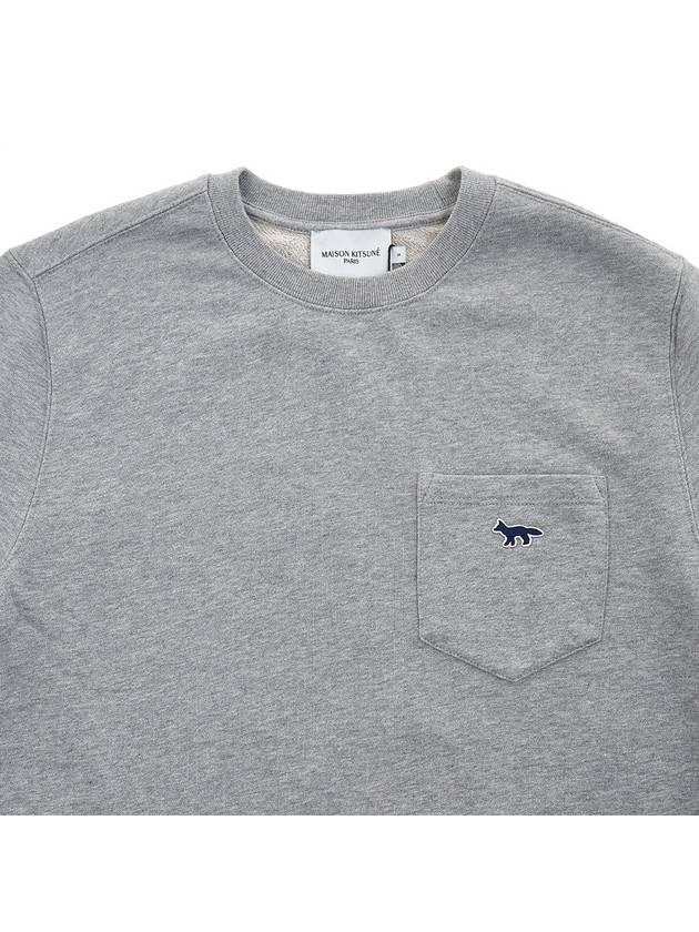 Maison Kitsune Fox Patch Sweatshirt JM00305KM0001 GRM - MAISON KITSUNE - BALAAN 3