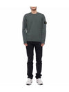 Raw Hand Cotton Crewneck Knit Top Dark Green - STONE ISLAND - BALAAN 4