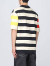 Striped Polo Shirt - SUNNEI - BALAAN 3