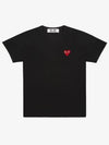 Red Heart Short Sleeve T-Shirt P1 T107 1 Black - COMME DES GARCONS - BALAAN 3