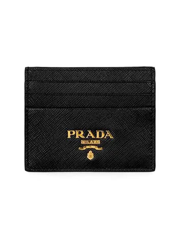 Metal Logo Saffiano Card Wallet Black - PRADA - BALAAN 4