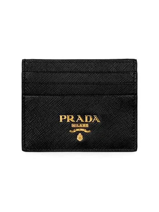 Metal Logo Saffiano Card Wallet Black - PRADA - BALAAN 2