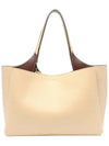 Logo Leather Medium Tote Bag Beige - TOD'S - BALAAN 4