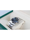 Rolex Oyster Perpetual 41 Blue Edition 23 Years - ROLEX - BALAAN 6