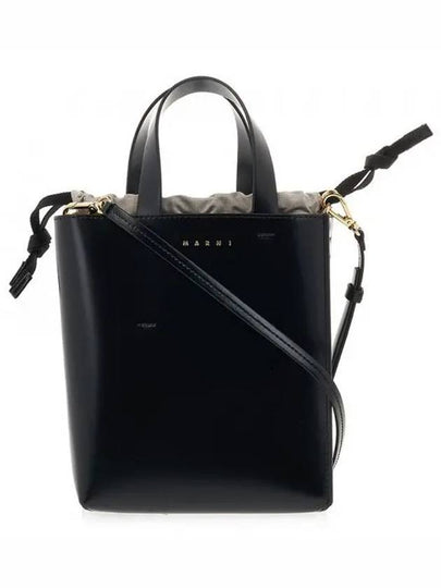 Museo Leather Logo Mini Tote Bag Black - MARNI - BALAAN 2