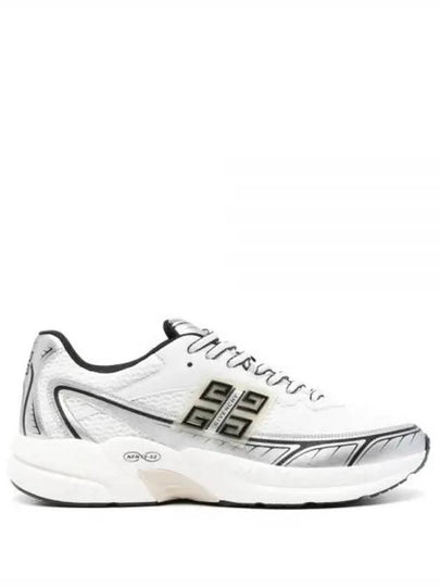 NFNTY-52 Low Top Sneakers Silver - GIVENCHY - BALAAN 2