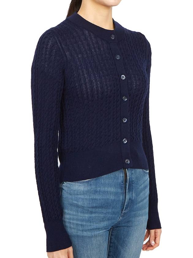 Wool Cardigan Navy - AMI - BALAAN 5