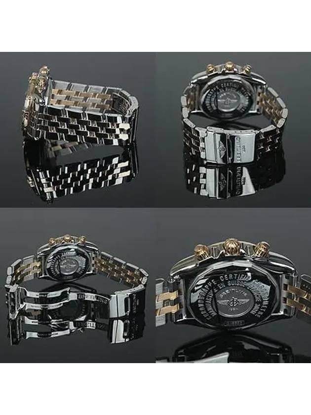 C13356 Men s Watch - BREITLING - BALAAN 5