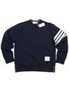 Japanese origin diagonal armband classic sweatshirt navy MJT021 H00535 461 - THOM BROWNE - BALAAN 1