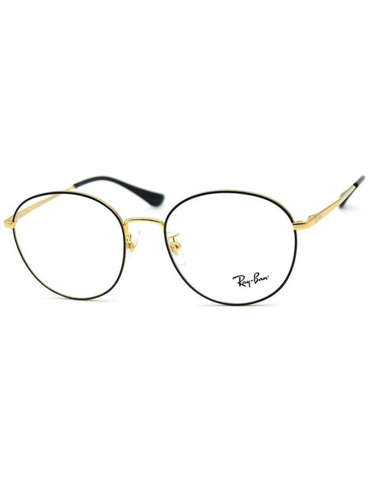 Ray Ban Glasses RB6475D 2991 55 - RAY-BAN - BALAAN 1