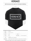 Box Logo Printed Short Sleeve T-Shirt Black - VERSACE - BALAAN 3