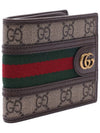 Ophidia GG Half Wallet Beige Ebony - GUCCI - BALAAN 4